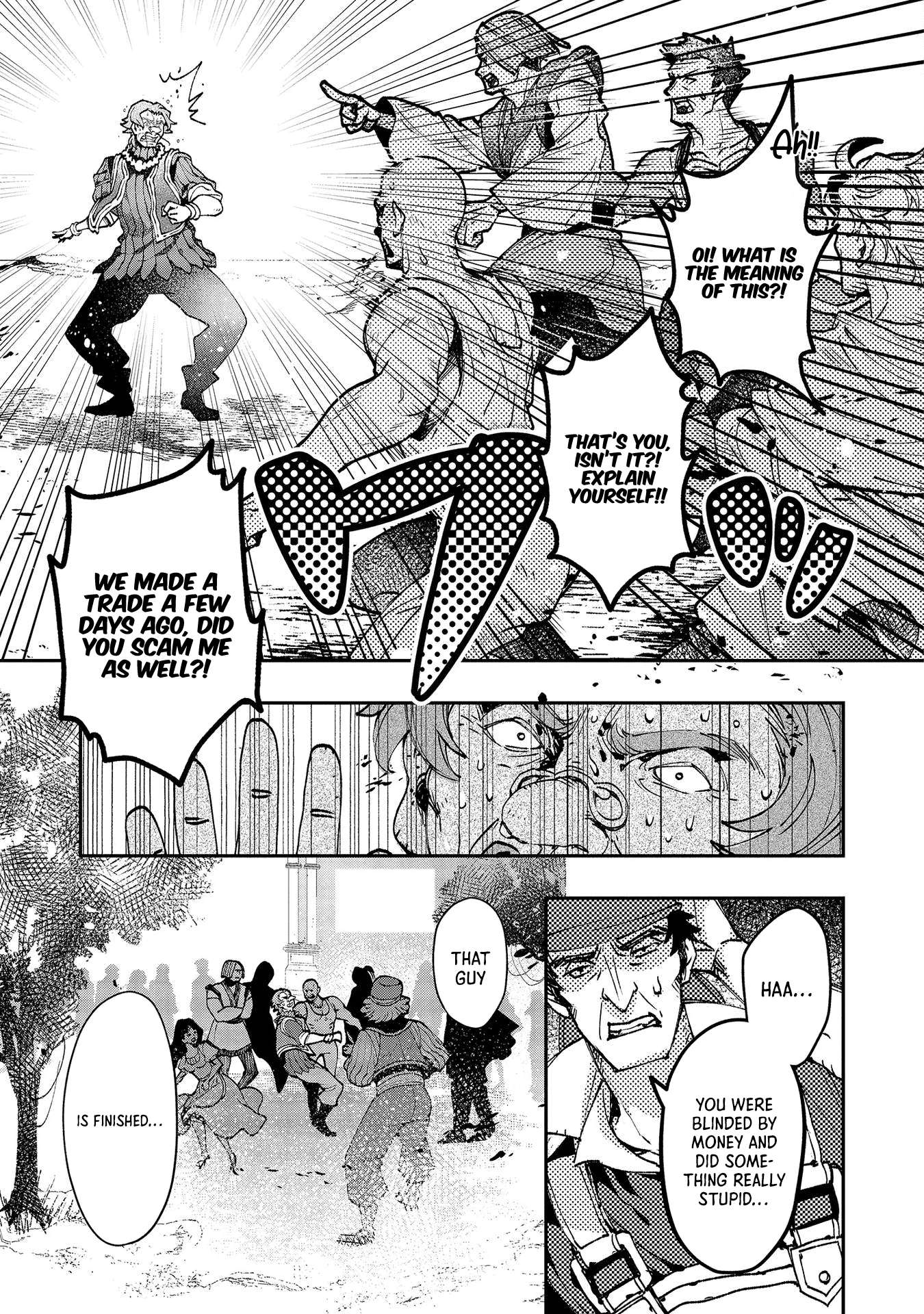 Page 20 of Chapter 7