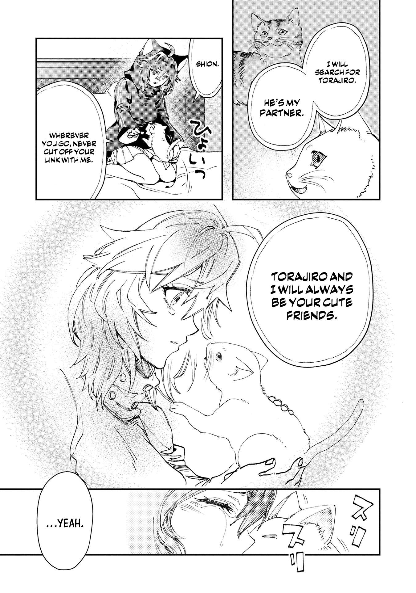 Page 34 of Chapter 7