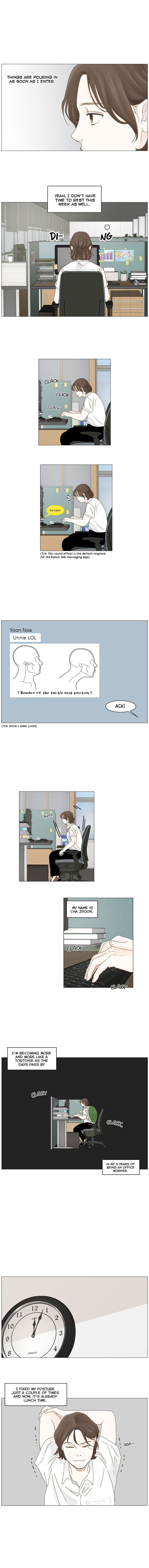 Page 3 of Chapter 1