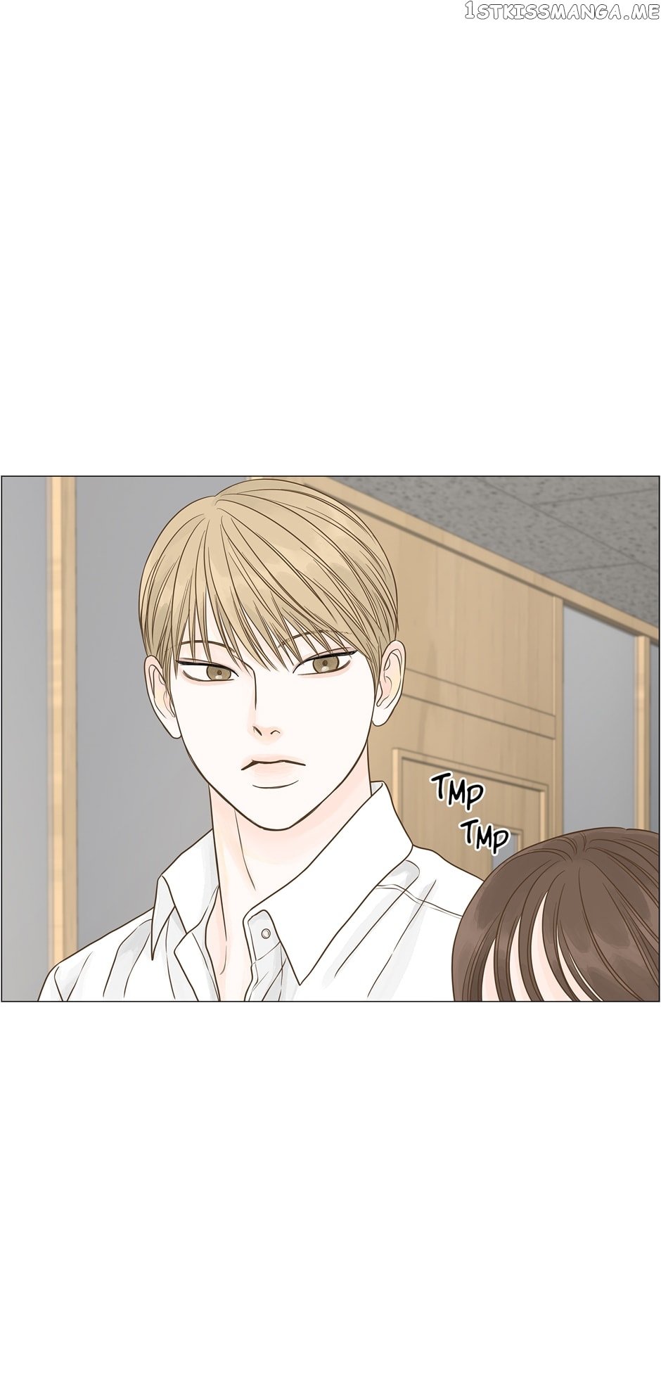 Page 23 of Chapter 100