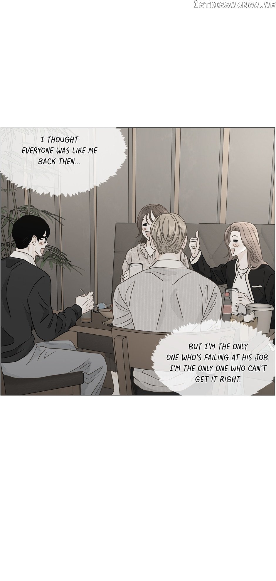 Page 9 of Chapter 103