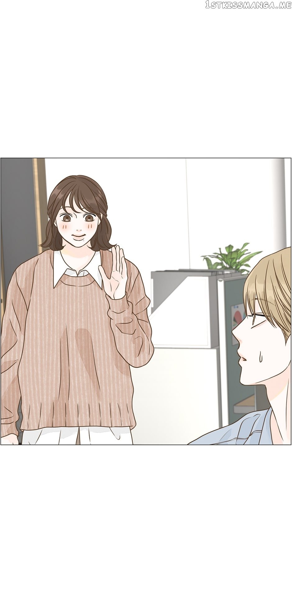 Page 15 of Chapter 103