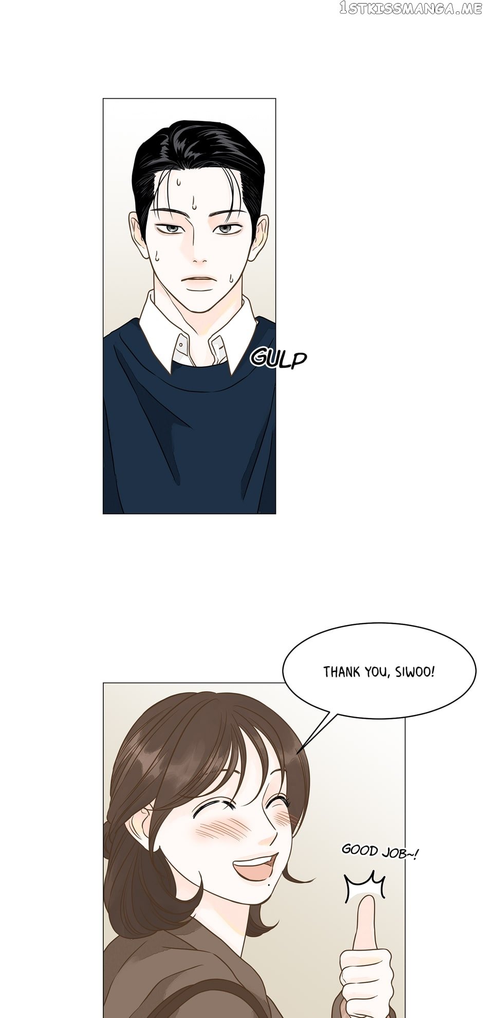 Page 7 of Chapter 104