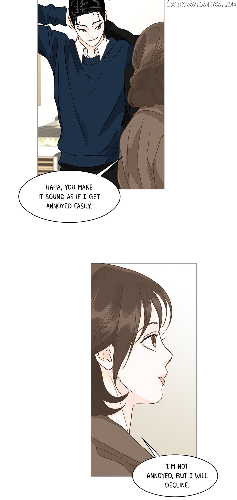 Page 17 of Chapter 104