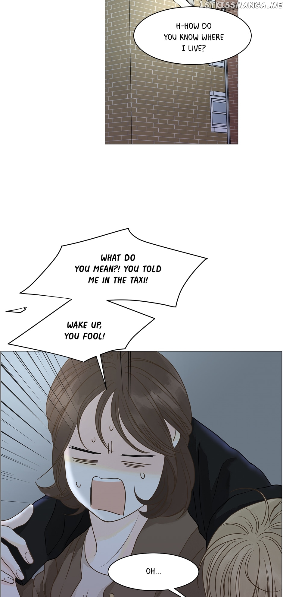 Page 3 of Chapter 105