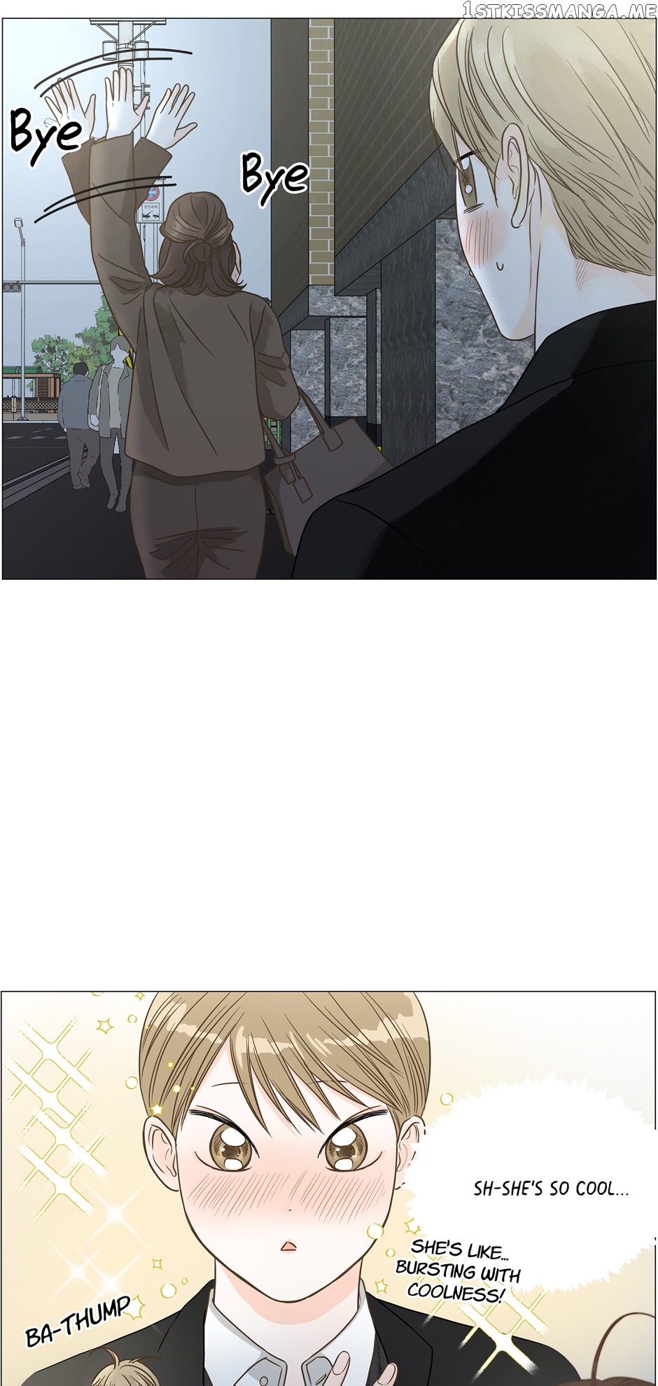 Page 7 of Chapter 105