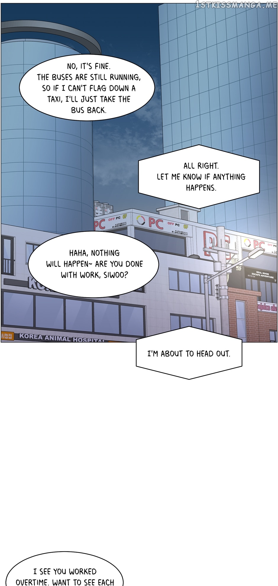 Page 11 of Chapter 105