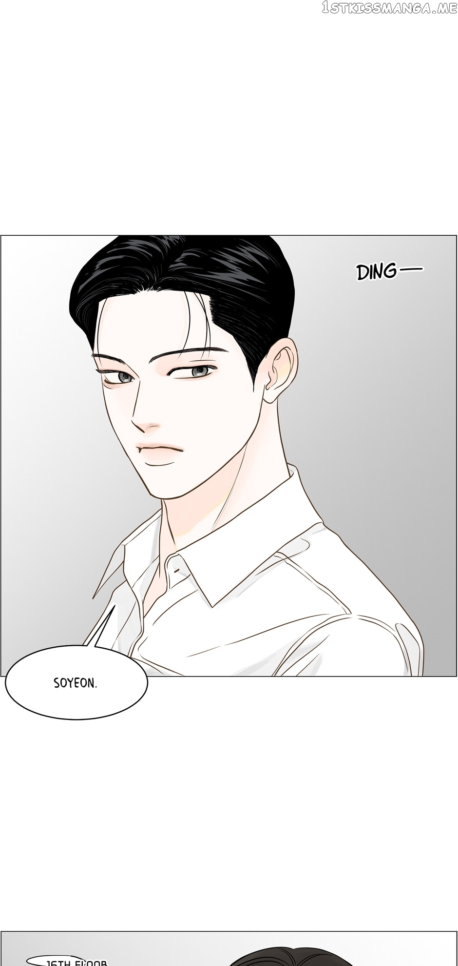 Page 19 of Chapter 105