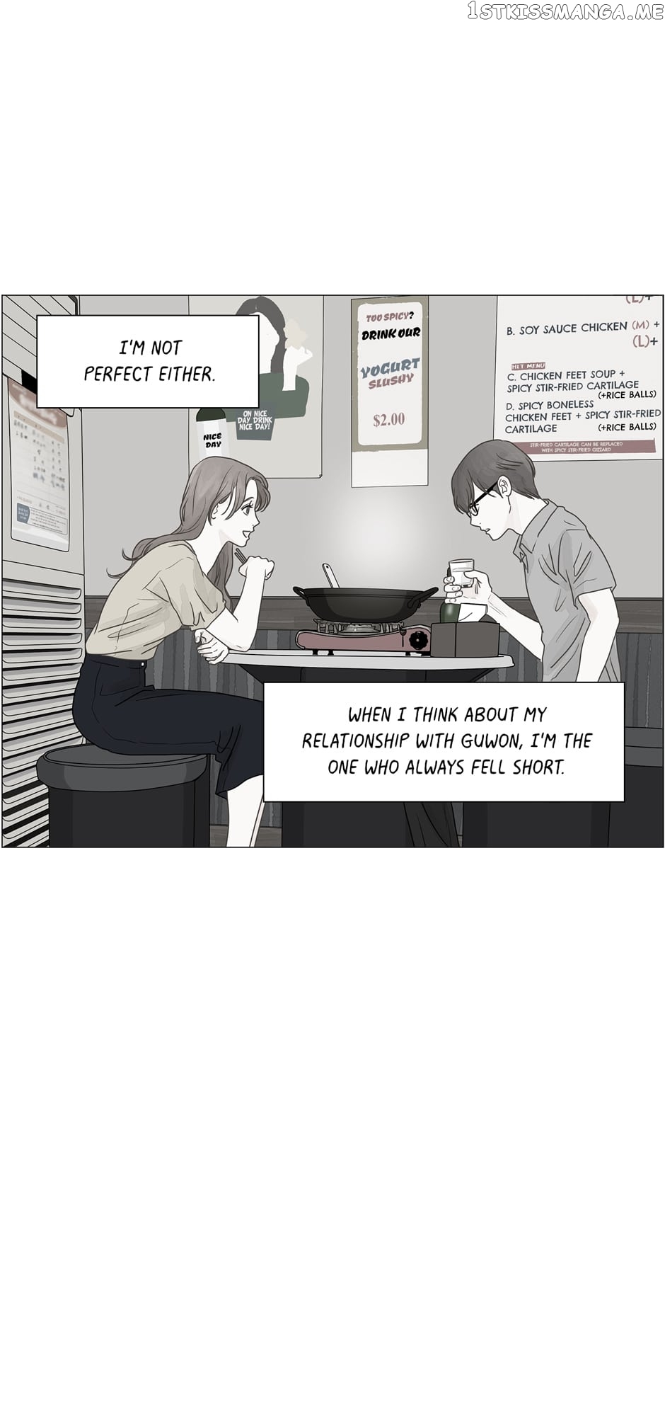 Page 51 of Chapter 108