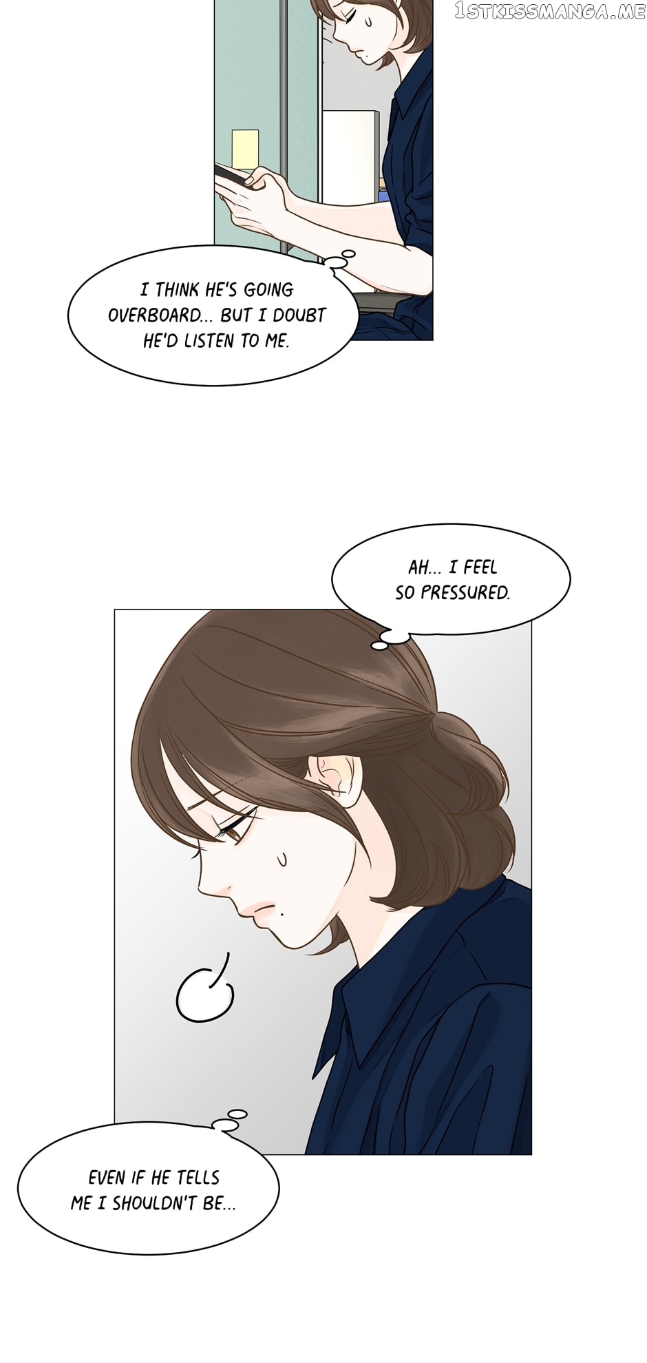 Page 15 of Chapter 109