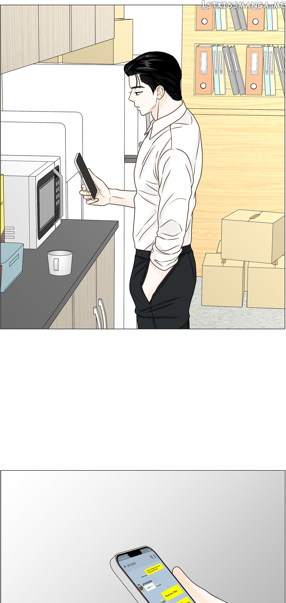 Page 17 of Chapter 111