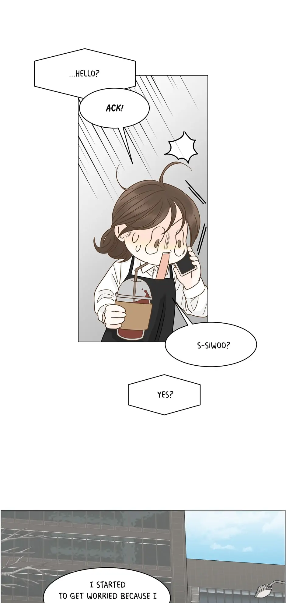 Page 26 of Chapter 112