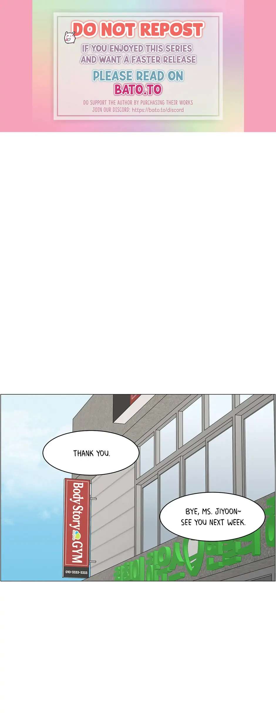 Page 1 of Chapter 113