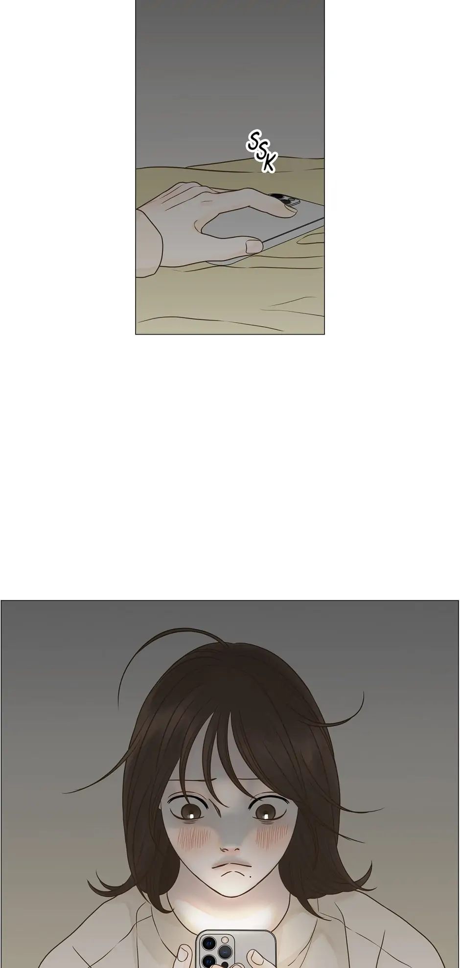 Page 14 of Chapter 114