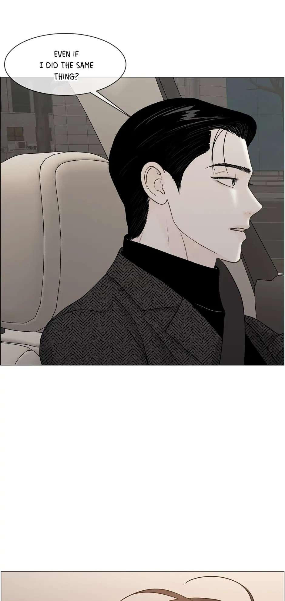 Page 43 of Chapter 115