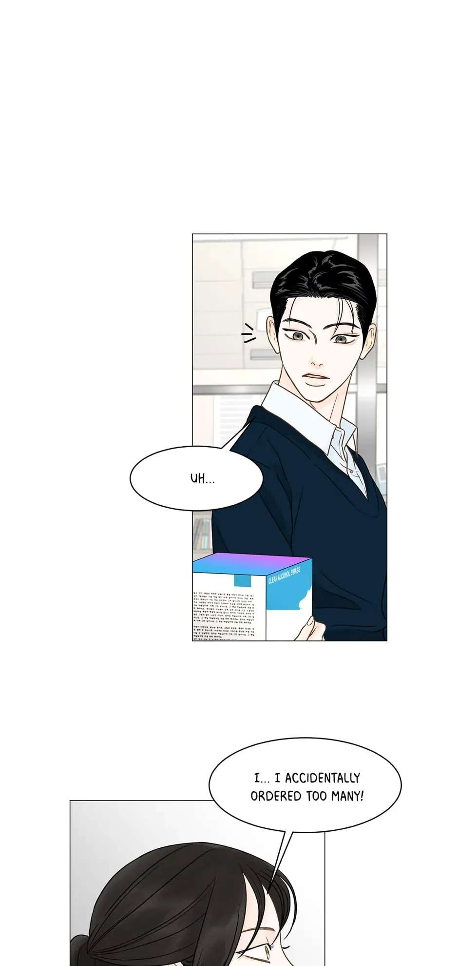 Page 49 of Chapter 115