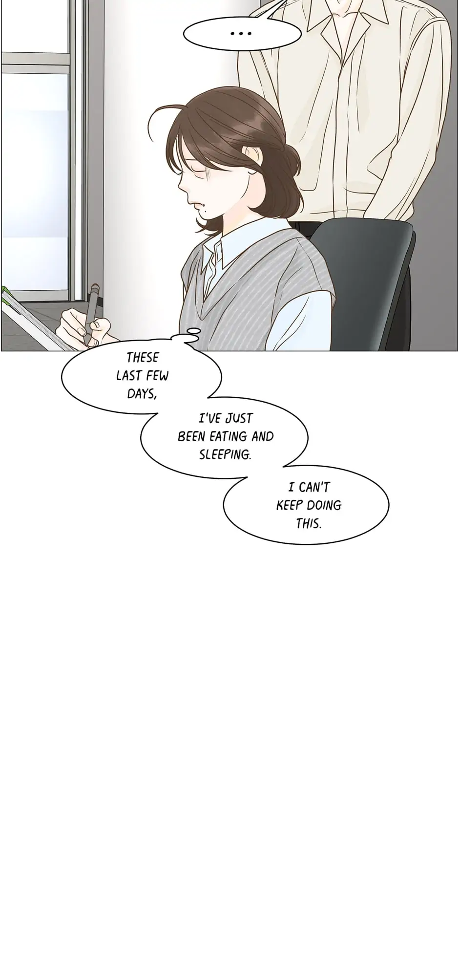 Page 17 of Chapter 116