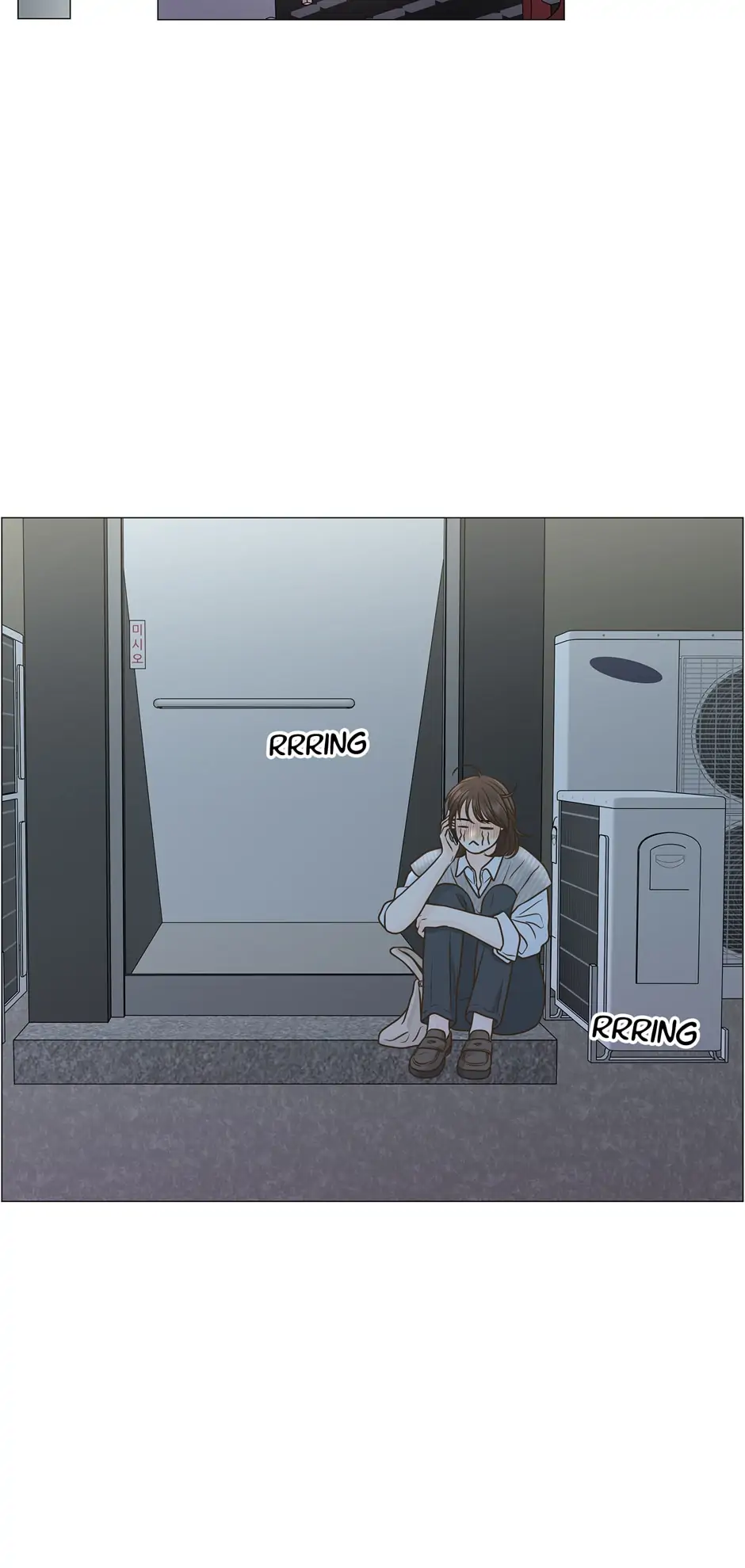 Page 50 of Chapter 116