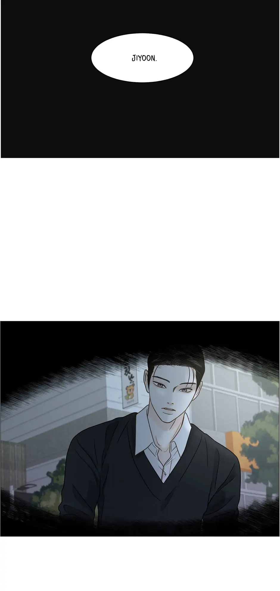 Page 57 of Chapter 116