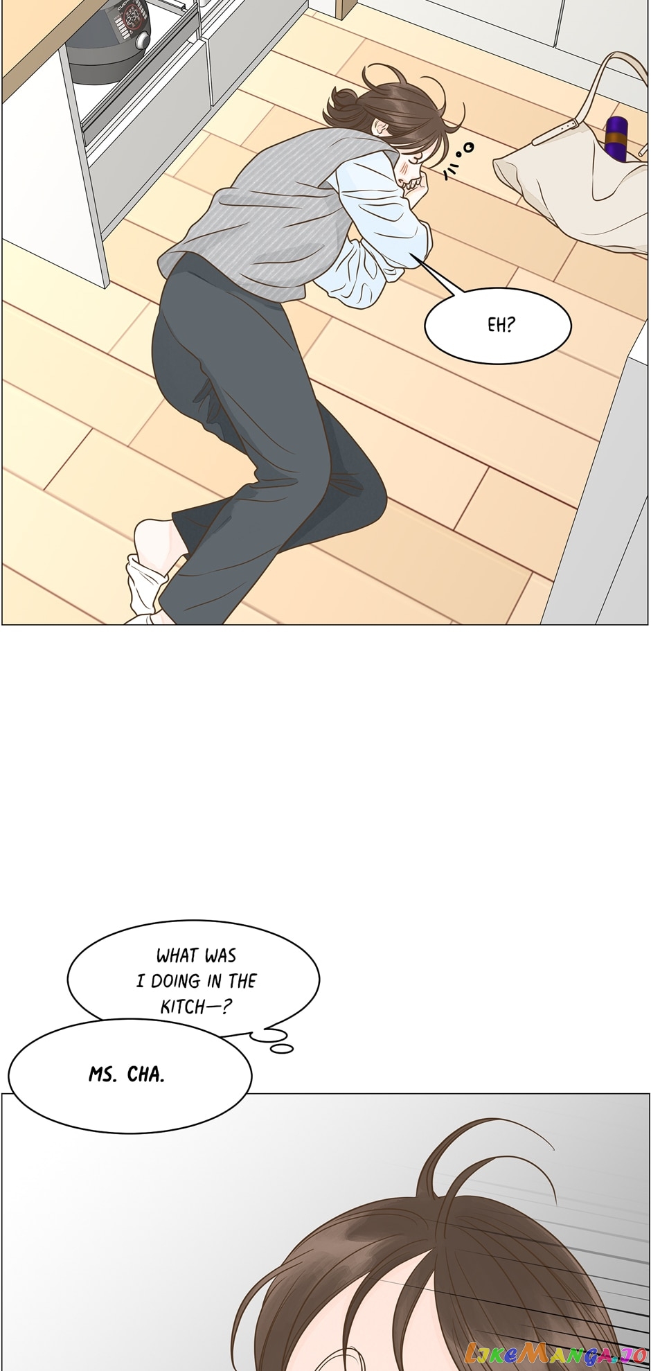 Page 22 of Chapter 117