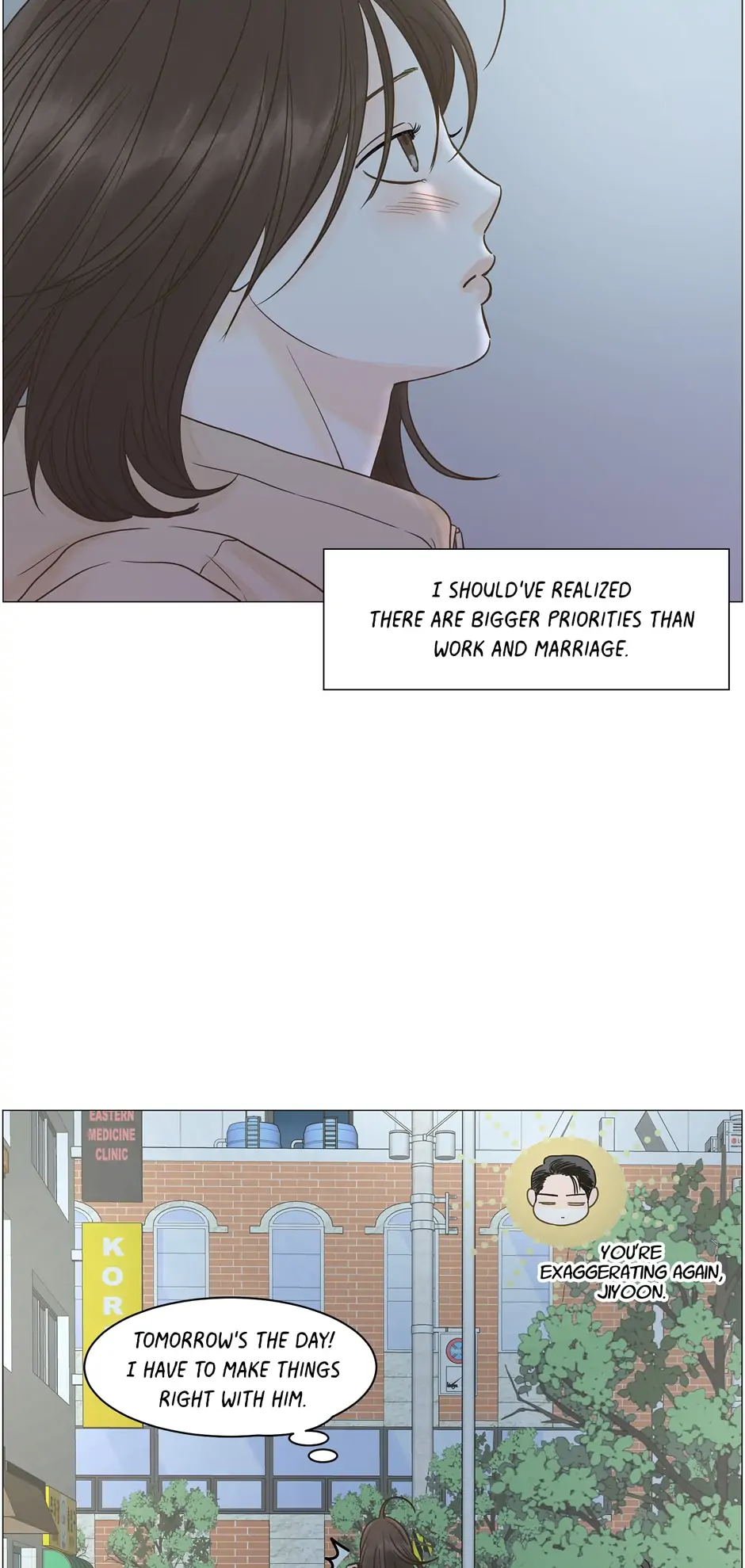 Page 13 of Chapter 119