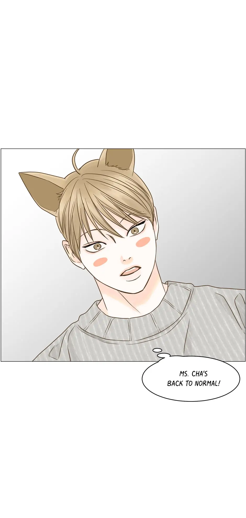 Page 24 of Chapter 119