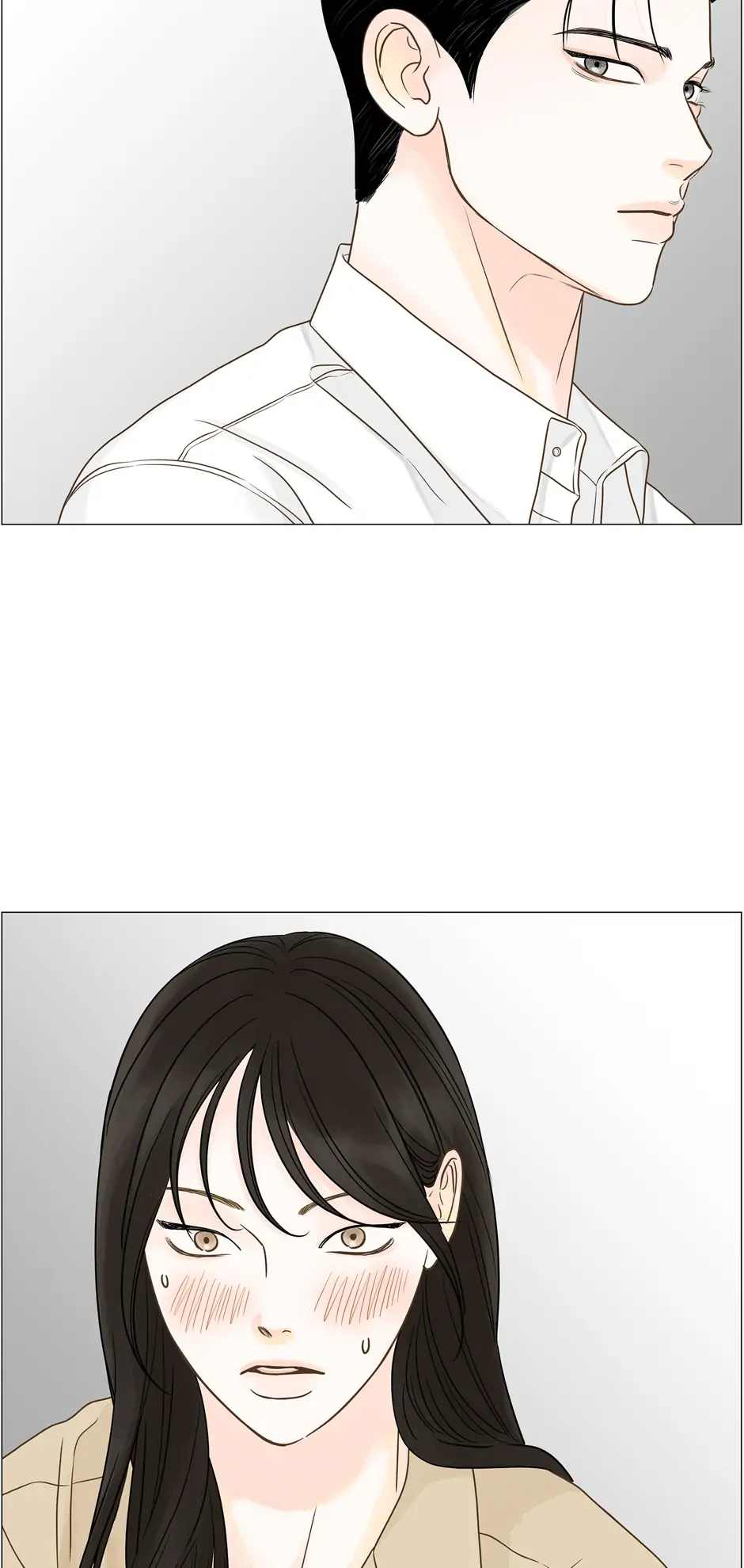 Page 17 of Chapter 120