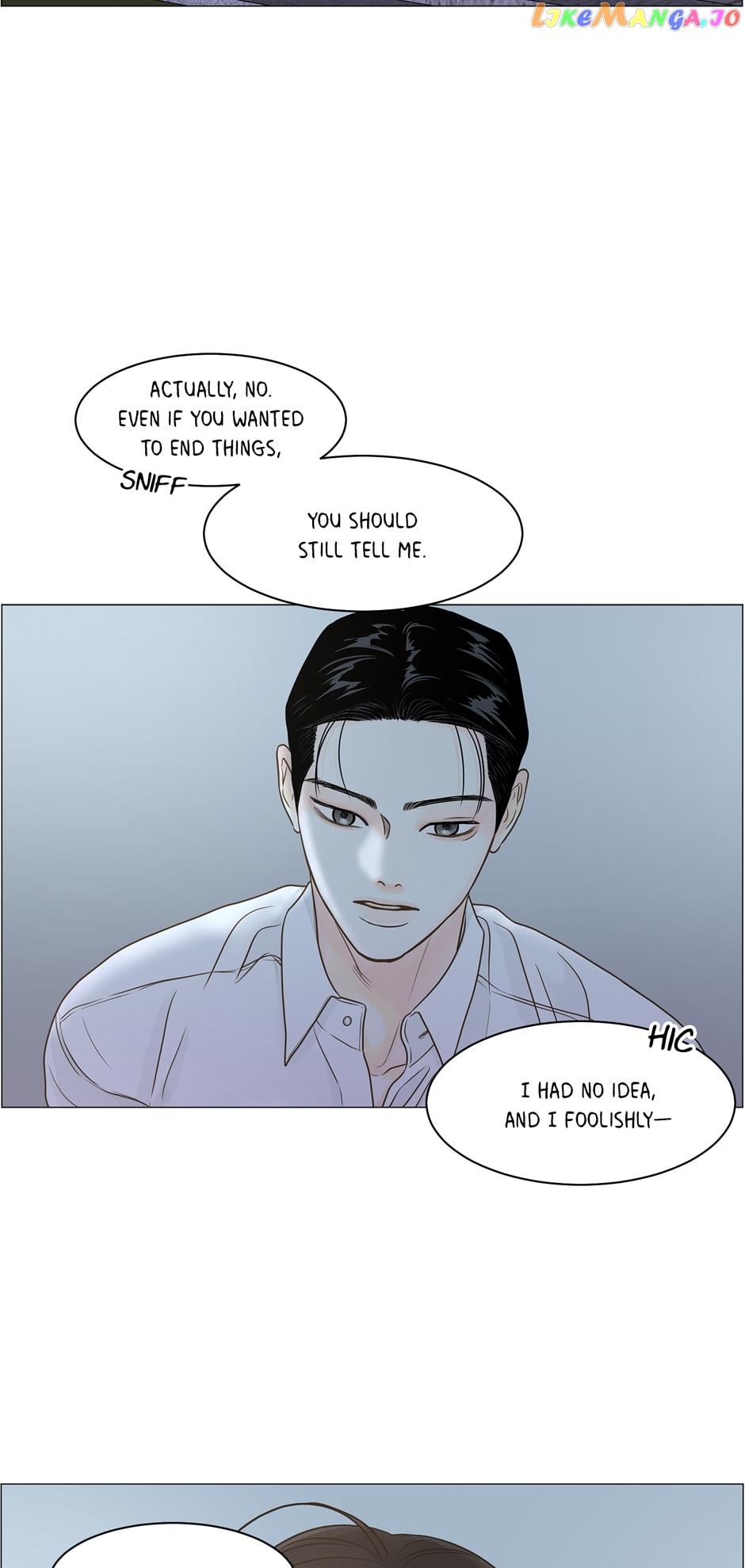 Page 17 of Chapter 121