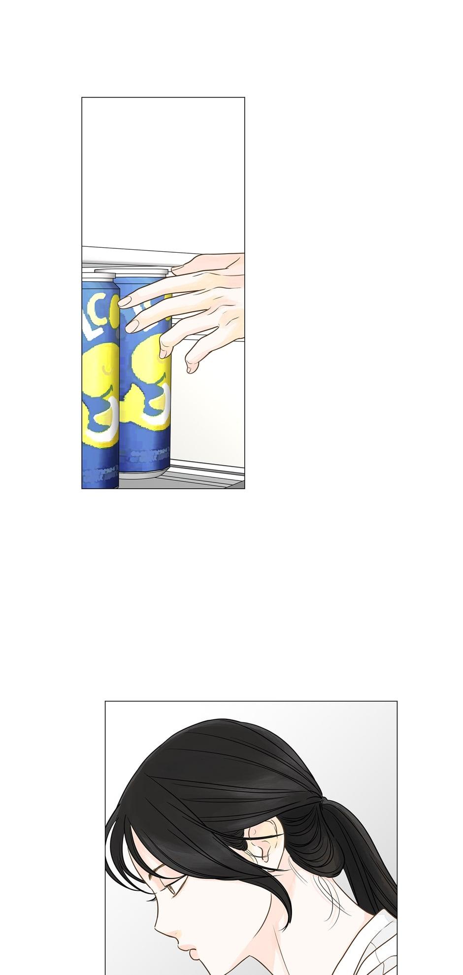 Page 3 of Chapter 122