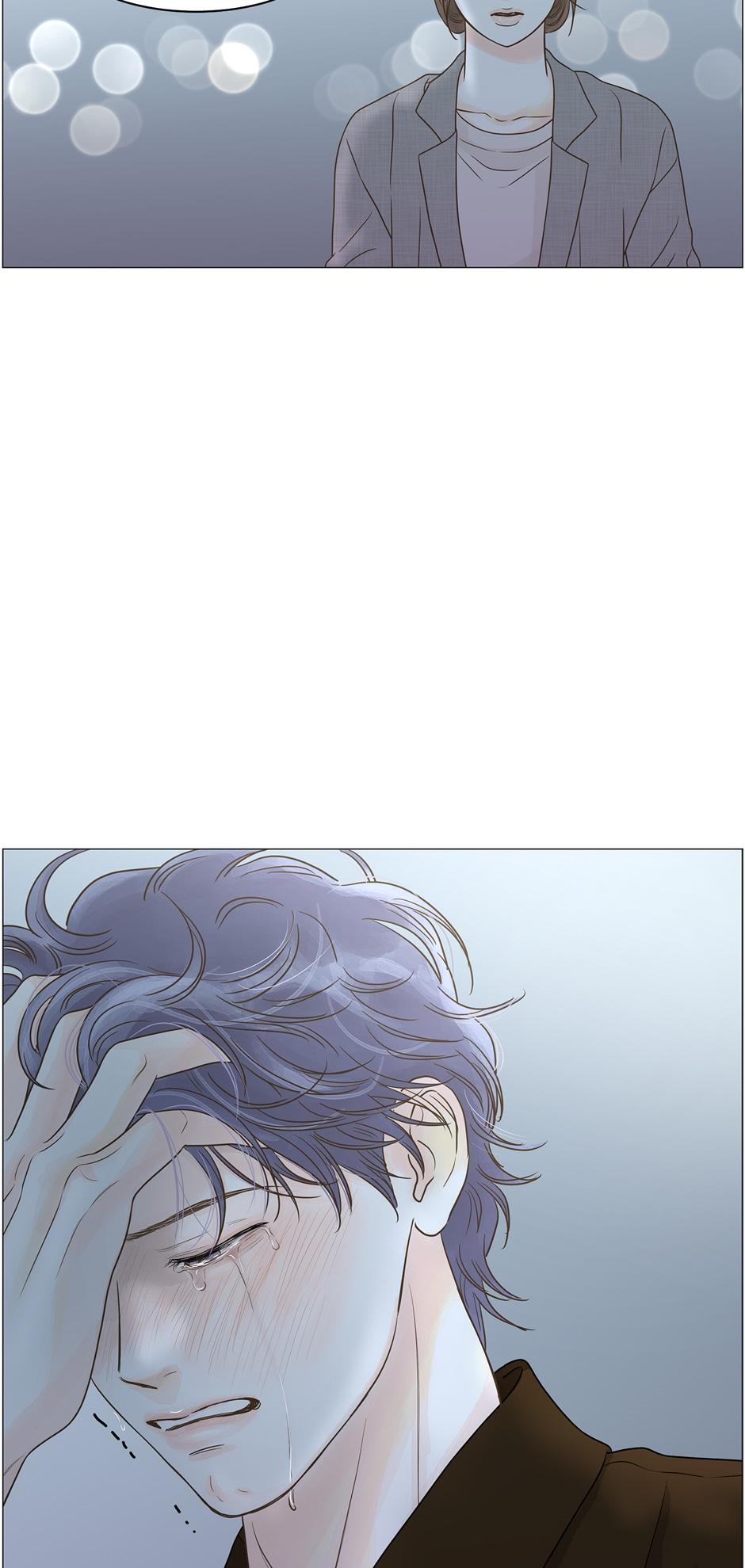 Page 44 of Chapter 122