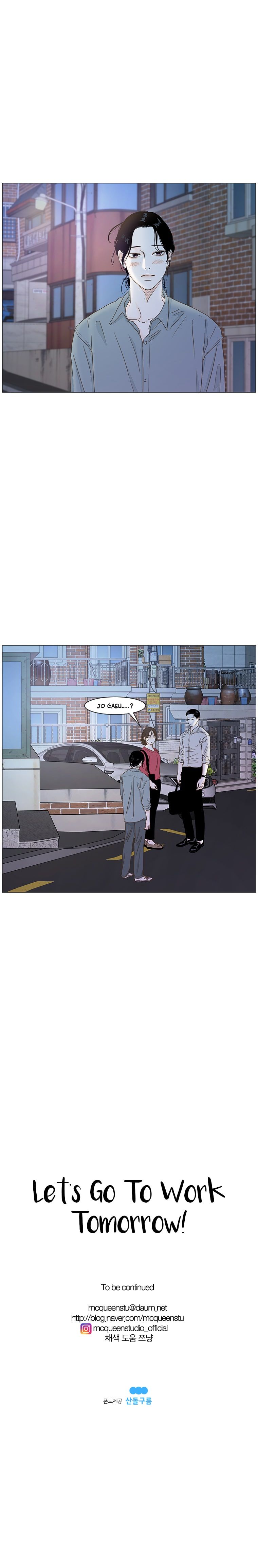 Page 8 of Chapter 23