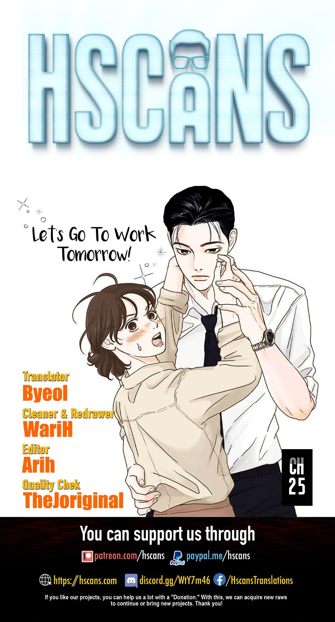 Page 1 of Chapter 25