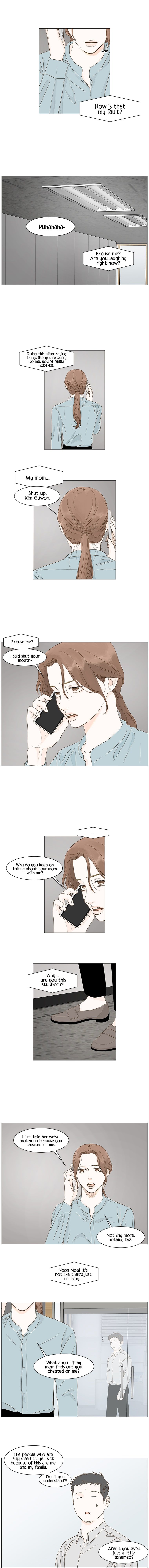 Page 9 of Chapter 25