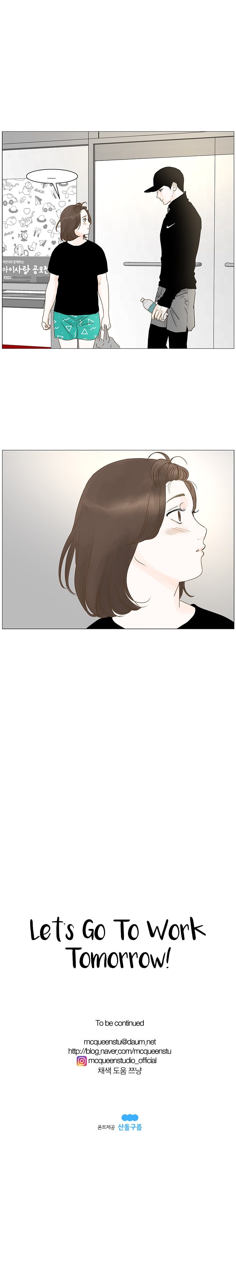 Page 11 of Chapter 27