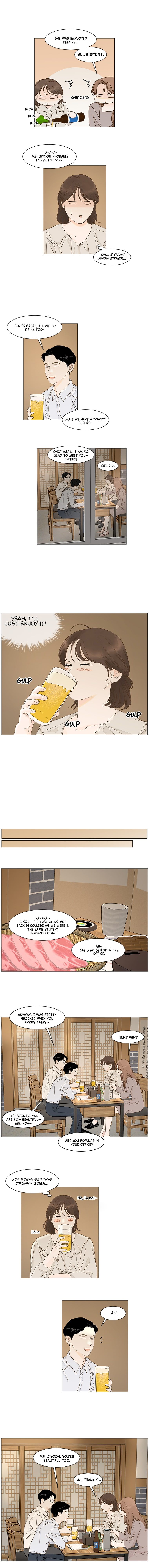 Page 3 of Chapter 33