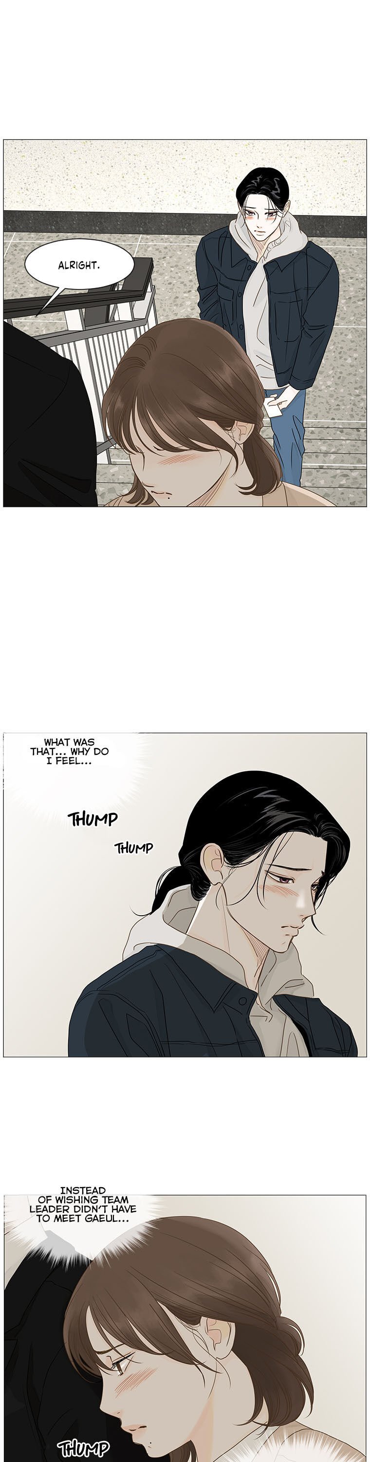 Page 12 of Chapter 56