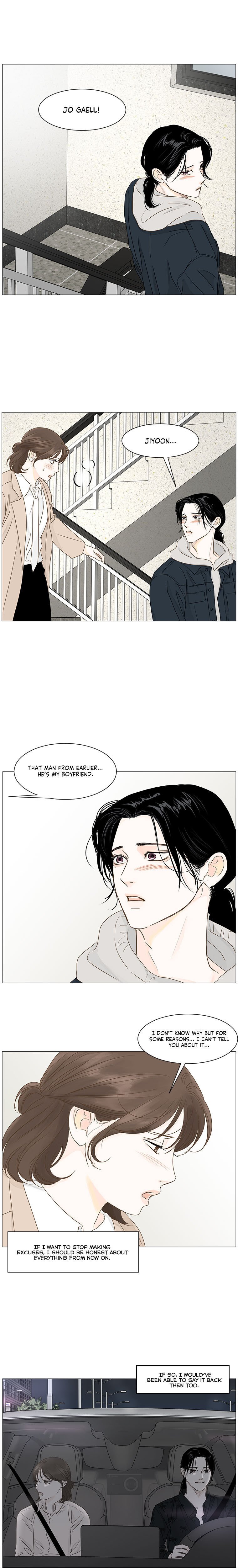 Page 15 of Chapter 56