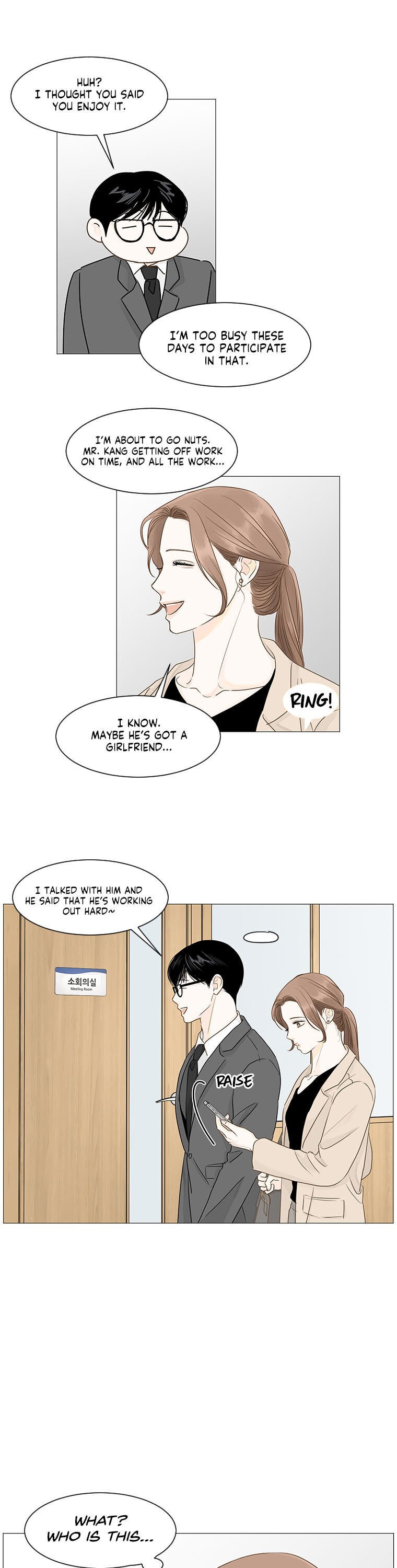 Page 17 of Chapter 57