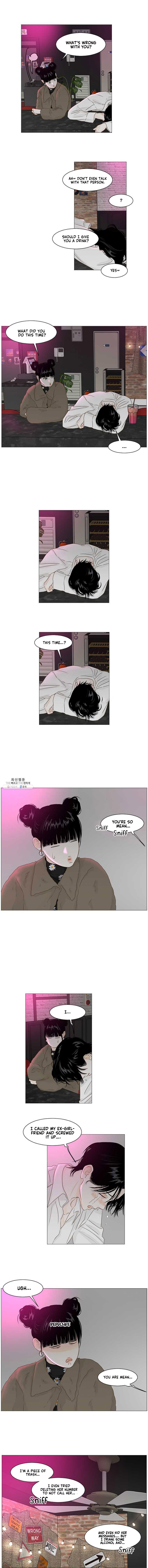 Page 7 of Chapter 73