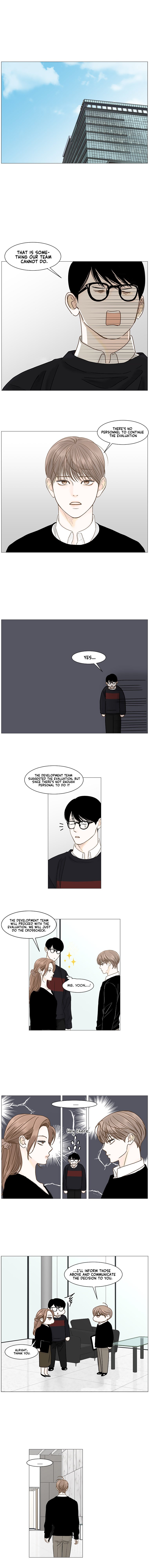 Page 1 of Chapter 74