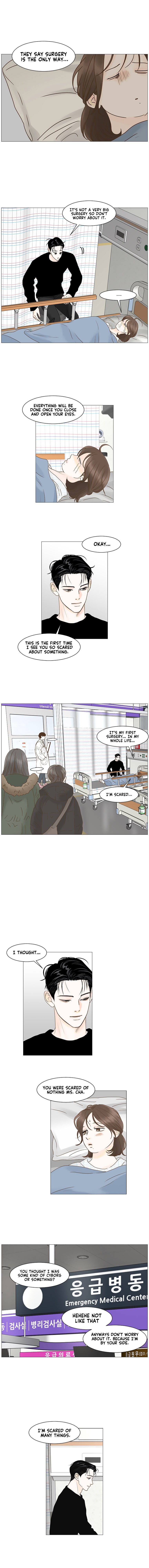 Page 8 of Chapter 81