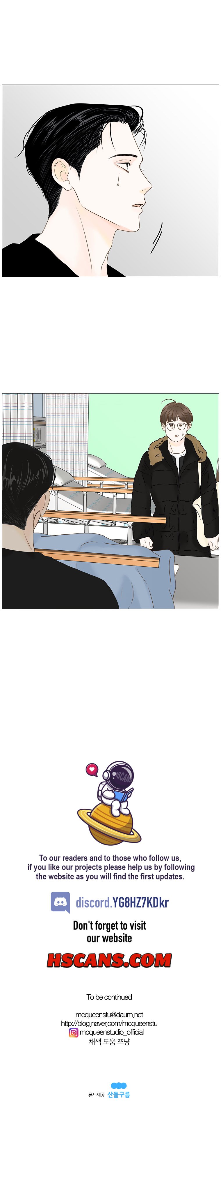 Page 11 of Chapter 81