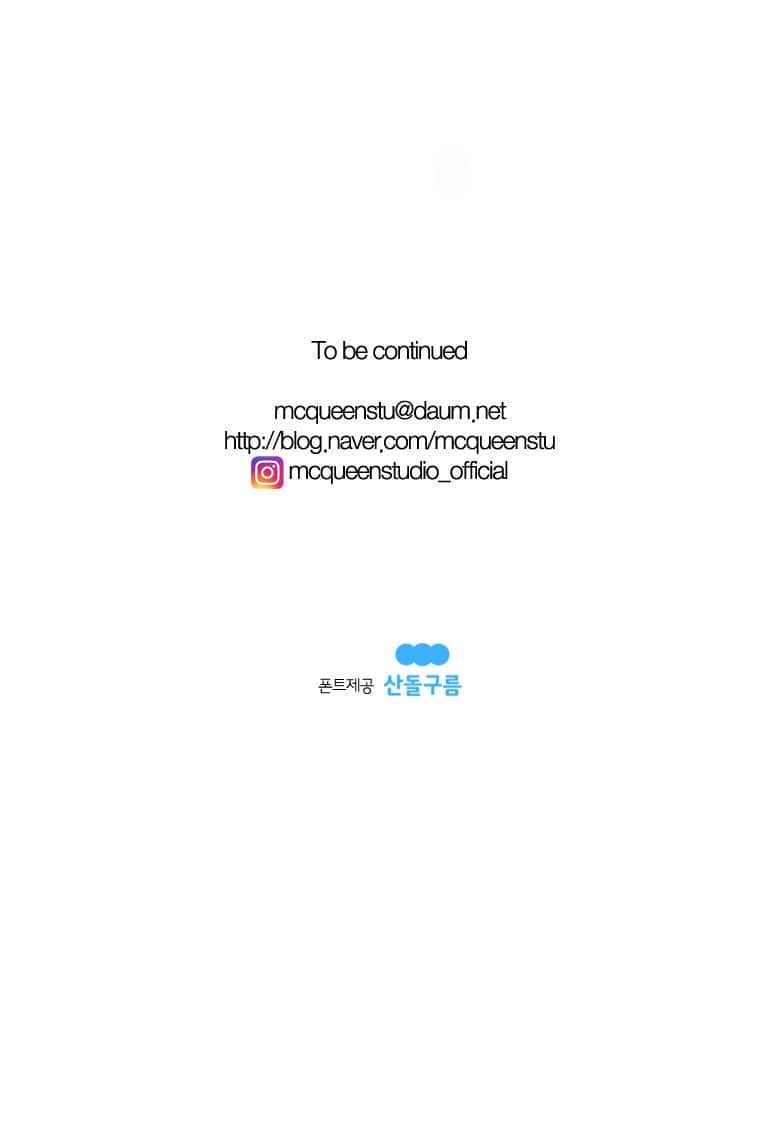 Page 10 of Chapter 9