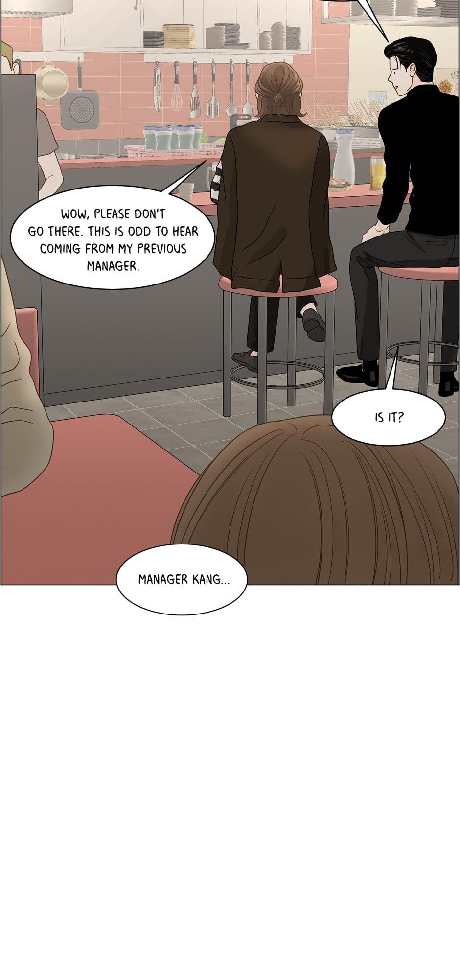 Page 34 of Chapter 95