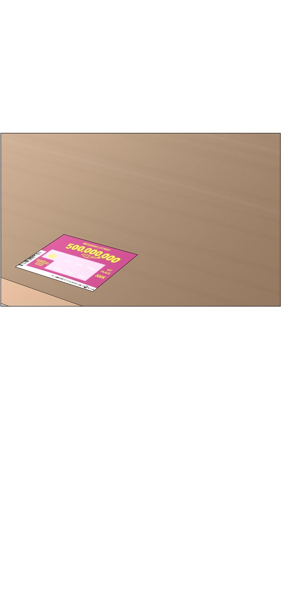 Page 52 of Chapter 95