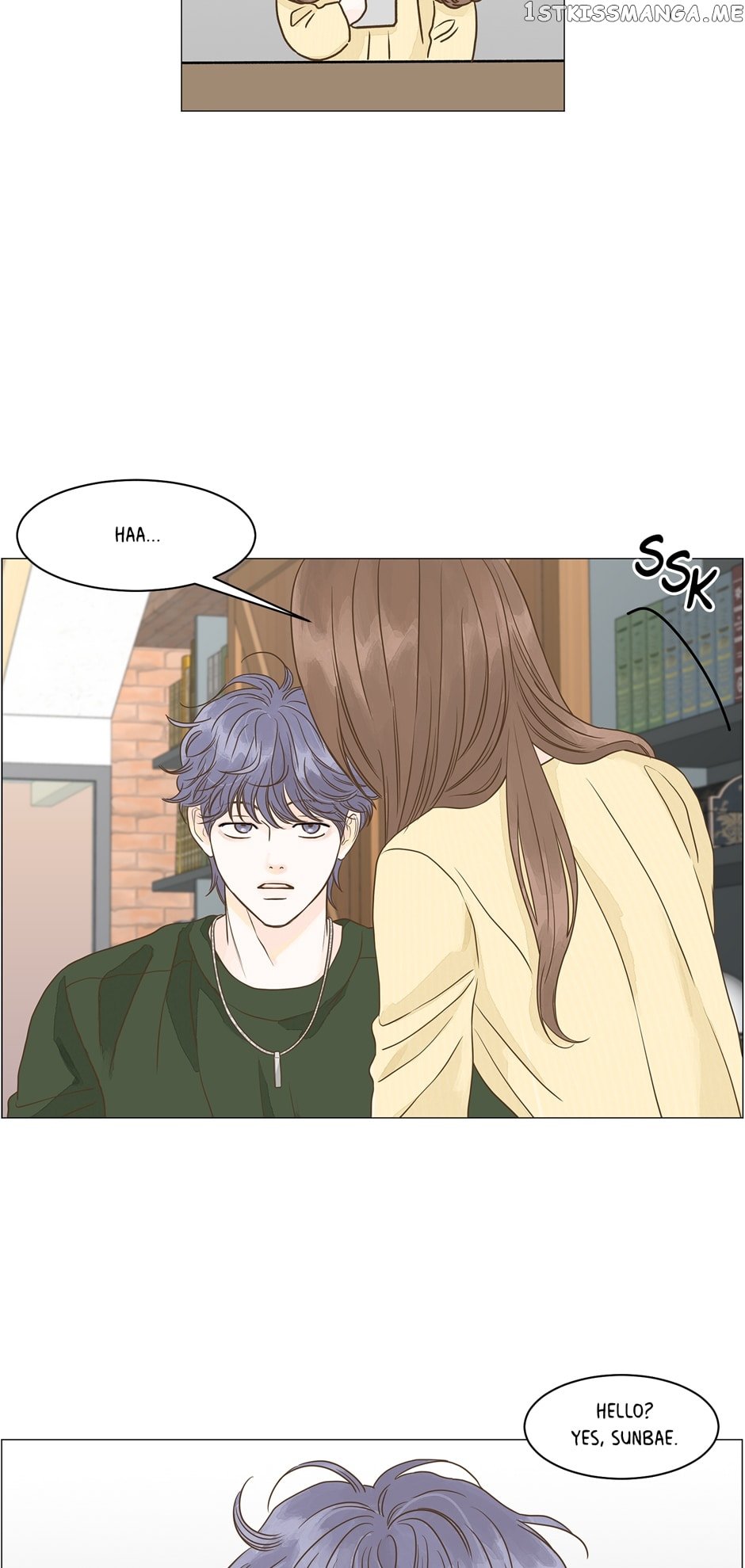 Page 4 of Chapter 96