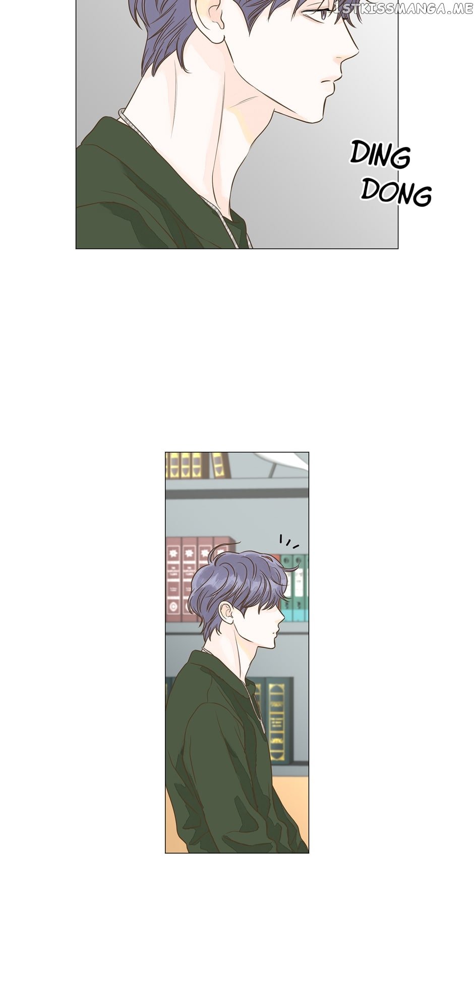 Page 7 of Chapter 96