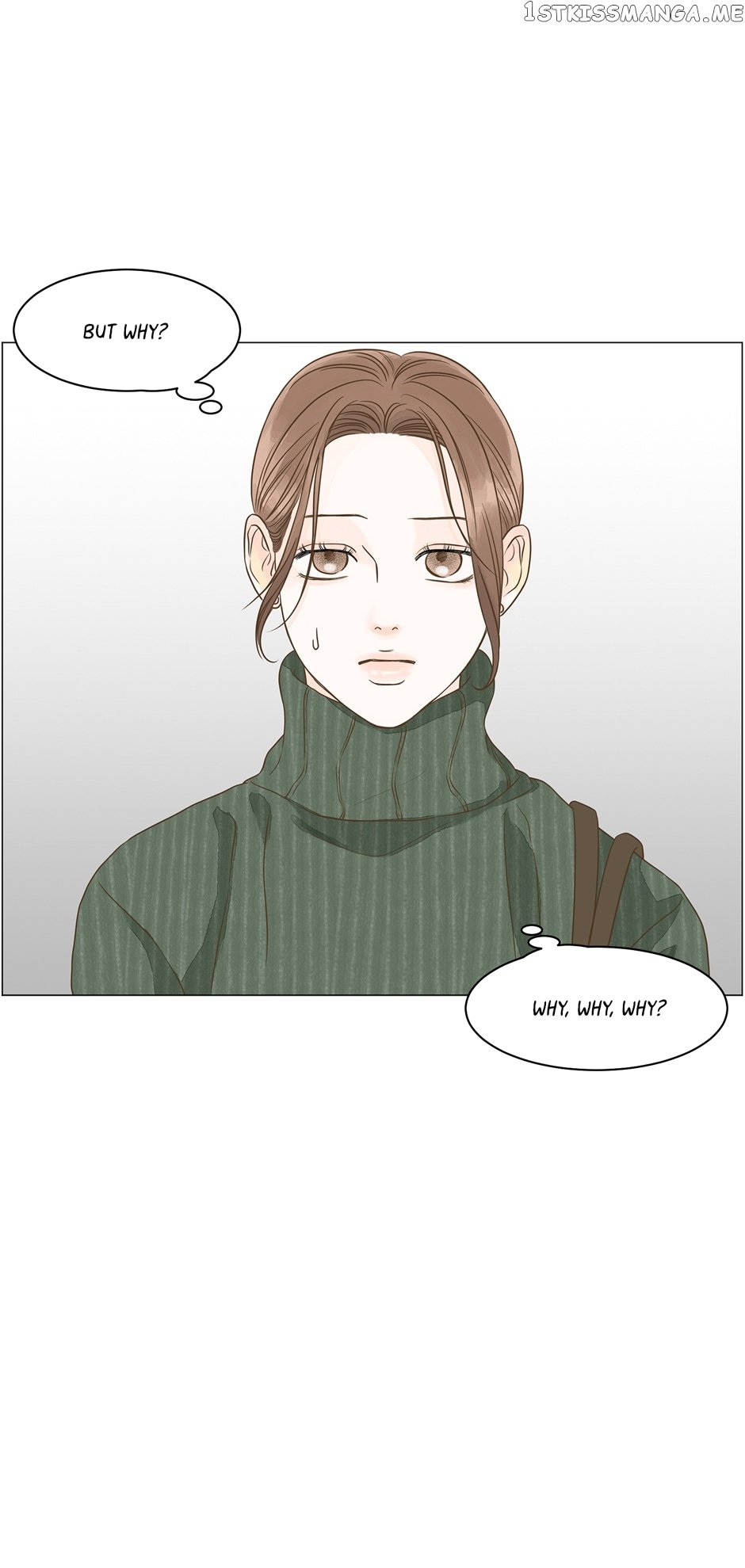 Page 17 of Chapter 96