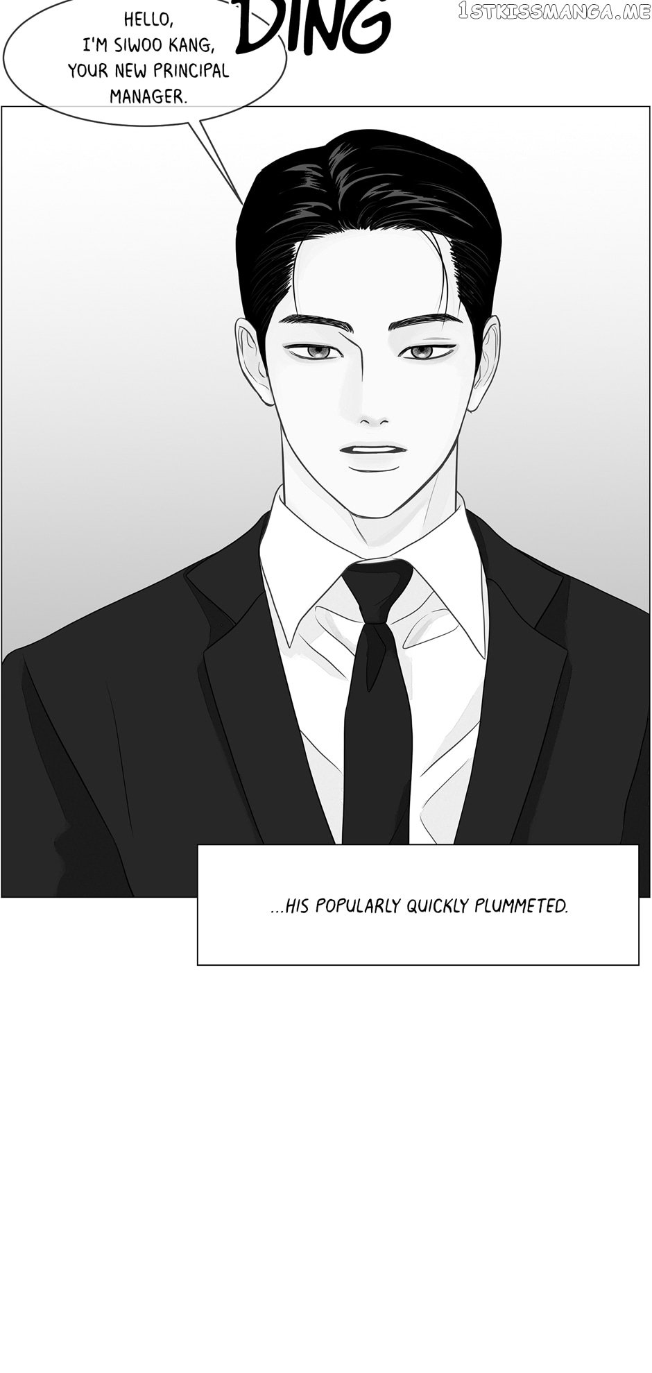Page 17 of Chapter 98