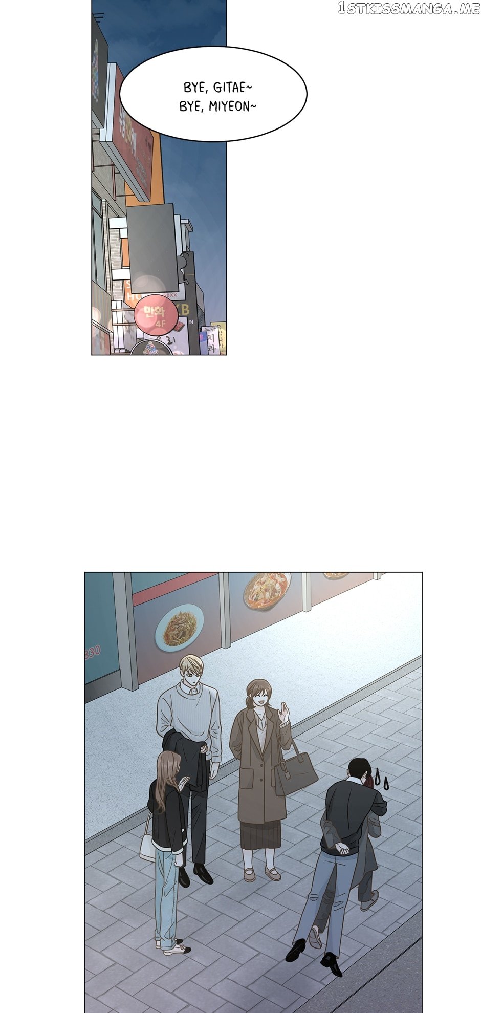 Page 8 of Chapter 99